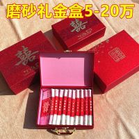 [COD] Wedding gift money box over happy word engagement gold new red frosted large size 100000