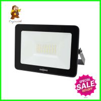 สปอตไลท์ภายนอก LED SHINING FLOOD LIGHT 50 วัตต์ DAYLIGHTLED FLOODLIGHT SHINING FLOOD LIGHT 50W DAYLIGHT **ด่วน สินค้าเหลือไม่เยอะ**