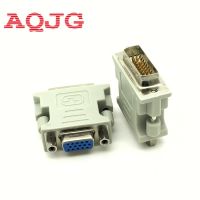 DVI-I 24 1 Male to HD 15 Pin VGA SVGA Female Video Card Monitor LCD Converter Adapter White Wholesale AQJG