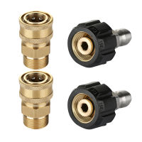 2pcs Outdoor Replacement Home Gardening Quick Connect Machine Male Female Cleaning 14mm To 15mm Solid Brass Tool Accessories Hose Pressure Washer Adapter