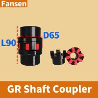 D65 XL L90กรัม/ขั้วต่อ GS28มอเตอร์ CNC Coupler Coupling ยืดหยุ่นขากรรไกรแมงมุม24/25/28/30/32/34/38มม