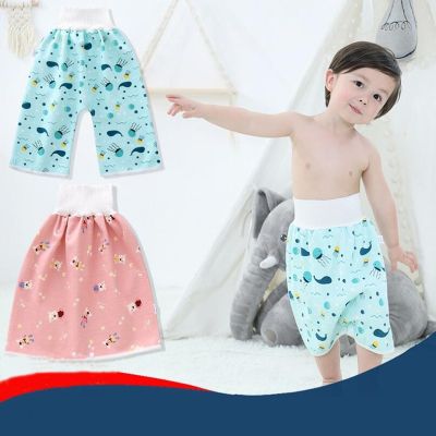 Children Diaper Skirt Baby Training Pants Cloth Diapers Waterproof Leak-proof Non-wet Sleeping Bed Potty Kids Nappy Shorts Skirt