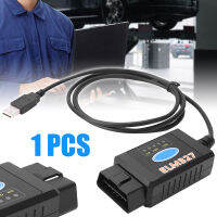 ELM327 USB แก้ไขสำหรับ Ford ELMconfig HS-CAN MS-CAN Forscan OBD2 ELMconfig