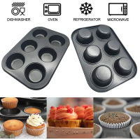 6 Holes Nonstick Baking Pan Carbon Steel Muffin Cup Pan Mold Biscuit Baking Sheet Muffin Tray Diy Cupcake Pan Baking Supplies