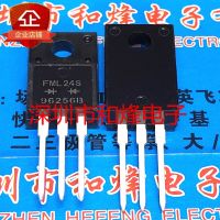 5PCS-10PCS MS1307  TO-220    New And Original On Stock