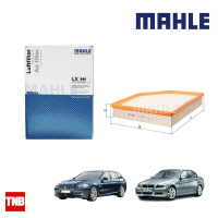 MAHLE กรองอากาศ BMW 5 Series E60 E61 เครื่อง M52 M54 N52 N53 LX 944 13717521033