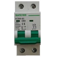 HOT** ป้องกันได้ป้องกันดี AC Breaker เบรกเกอร์ เอซี พิกัดกระแส 63A 415V ส่งด่วน เบรก เกอร์ กัน ดูด เบรก เกอร์ ไฟ บ้าน เบรก เกอร์ 3 เฟส เซฟตี้ เบรก เกอร์