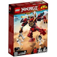 ของเล่นเสริมทักษะเลโก้บล็อกอาคาร Ninjago ชุดนินจาซามูไรหุ่นยนต์ 70665