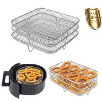 3-Layer Air Fryer Rack 304 Stainless Steel Air Fryer Basket Tray Stackable Layered Dehydrator Racks For Oven And Press Cooker