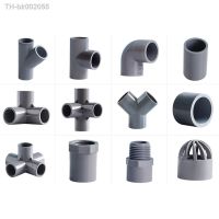 ✌ Gray ID 20/25/32mm PVC Pipe Connector PVC Straight Elbow Tee Joints Aquarium Pipe Fittings Home DIY Tube 3 4 5 6 Ways Joints