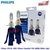 PHILIPS หลอดไฟ Led ติดรถยนต์ Ultinon Essential LED-HL ขั้ว HIR2 6000K / 1 คู่