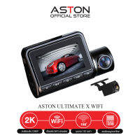 Aston Ultimate X WiFi สว่างกลางคืนชัด 2K ชัดจริงไม่หลอกตา+กล้องหลังโคตรชัดระดับ FullHD+เชื่อมWiFi ไม่พอใจยินดีคืนเงิน