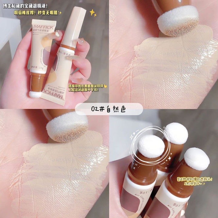 face-makeup-concealer-skin-perfecting-concealer-ice-cream-concealer-makeup-waterproof-concealer-pen-silky-skin-concealer-stick