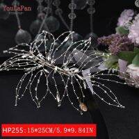 HP252 Golden Bridal มงกุฎรัดเกล้า Rhinestone เครื่องประดับผมสำหรับเจ้าสาวผมอุปกรณ์เสริมคริสตัลเครื่องประดับศีรษะเจ้าสาว