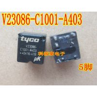 Auto Relay V23086 C1001 A403 PIN 5รถอะไหล่อุปกรณ์