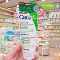 Cerave Hydrating CREAM TO FOAM CLEANSER 100 ml คลีนเซอร์ทำความสะอาดและล้างเครื่องสำอาง 100 มล.