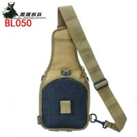 10L Outdoor Camouflage Shoulder Chest Bag 900D High-Density Oxford Fabric Waterproof