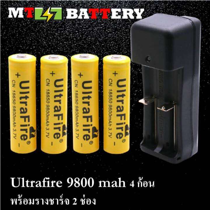 ของแท้100-18650-battery-charger-ถ่านชาร์จคุณภาพสูง-ultrafire-9800-mah-4ก้อน-rechargeable-lithium-li-ion-battery-แถมฟรี-ที่ชาร์จถ่าน-แบบรางคู่