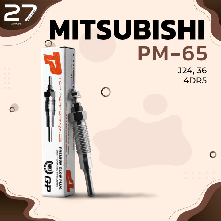 หัวเผา-pm-65-mitsubishi-jupiter-t44-canter-4dr5-6dr5-22-5v-24v-top-performance-japan-มิตซูบิชิ-แคนเตอร์-hkt