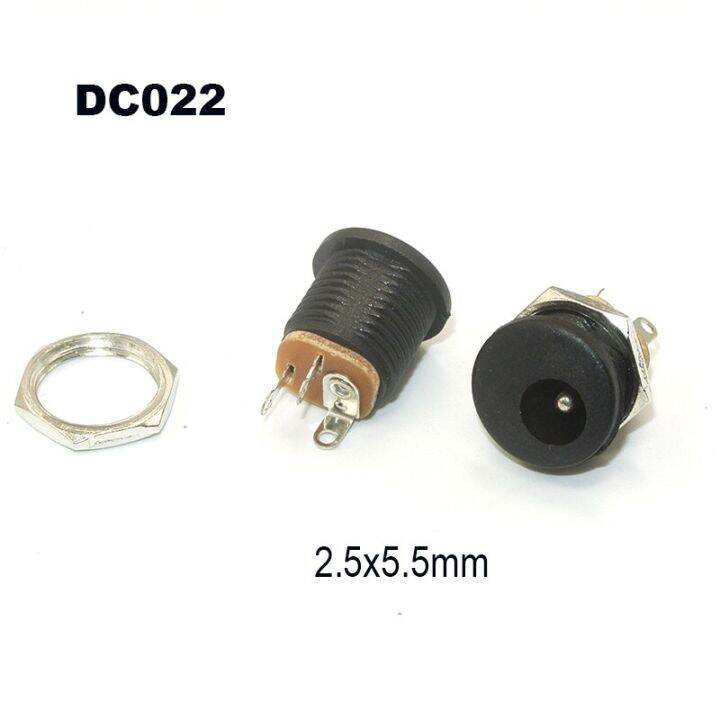 10pcs-dc099-022-power-socket-screw-nut-panel-connector-9mm-14mm-male-dc-power-plug-terminals-5-5-mm-x2-1-mm-5-5-mm-x2-5-m-wires-leads-adapters