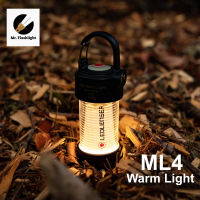 ตะเกียง Ledlensor ML4 Warm Light ตะเกียงไฟ LED สวยกระทัดรัด (รับประกันเจ็ดปีเมื่อลงทะเบียนผลิตภัณฑ์) (ออกใบกำกับภาษี)