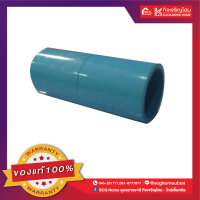 ข้อต่อตรง PVC หนา 18 (1/2)2210006  *101438