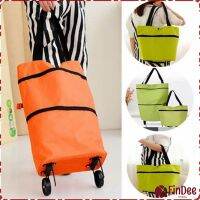 FinDee กระเป๋าสะพายแบบมีล้อลาก (คละสี) กระเป๋าพับได้ พร้อมจัดส่ง SHOPPING BAG WITH WHEEL