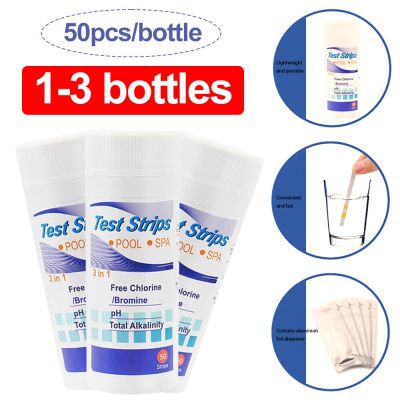 50-150pcs 3/5/6/7 In 1 Multipurpose Chlorine PH Test Strips SPA Swimming Pool Water Tester Paper Residual Chlorine PH Value Test Inspection Tools