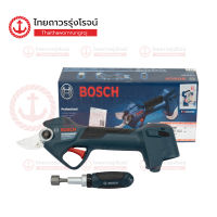 BOSCH กรรไกรตัดกิ่งไม้ไร้สาย 25mm 12v Pro Pruner 06019K10L0 (เครื่องเปล่า)|ตัว| TTR Store