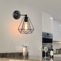 Loft Iron Black Wall Lamp Vintage Metal Cage E27 Wall Lights Sconce Bedroom Bar Counter Corridor Modern Indoor Lighting Lampshad