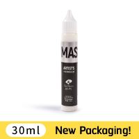 กาวกั้นสีน้ำ Paul Rubens ยางกั้นสีน้ำ masking fluid