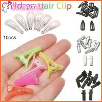 91LINTIN 10pcs น่ารัก DIY ตุ๊กตากิ๊บติดผม ของเล่นเด็กเจ้าหญิง มินิ Matal/พลาสติก Headclip คลิปหัวตุ๊กตา หมวก กิ๊บติดผมเด็ก