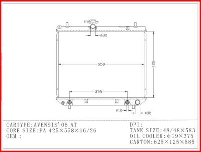 หม้อน้ำรถยนต์ รถ โตโยต้า อเวนซ่า 1.3-1.5 ปี 2004-2015  Radiator Toyota Avenza 1.3-1.5 ปี 2004-2015