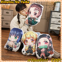 48CM Anime Demon Slayer Kimetsu No Yaiba ดาบพิฆาตการ์ตูนน่ารักตุ๊กตาเบาะKamado Tanjirou Kamado Nezuko Agatsuma Zenitsu