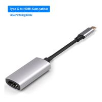 【cw】 USB Type C to Compatible Cable Converters MacBook Air iMac Mac Smartphone TV 【hot】