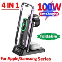 ZZOOI 100W 4 in 1 Wireless Charger Stand Foldable For iPhone 14 13 12 Samsung S22 S21 Apple Watch 8 7 6  Fast Charging Dock Station