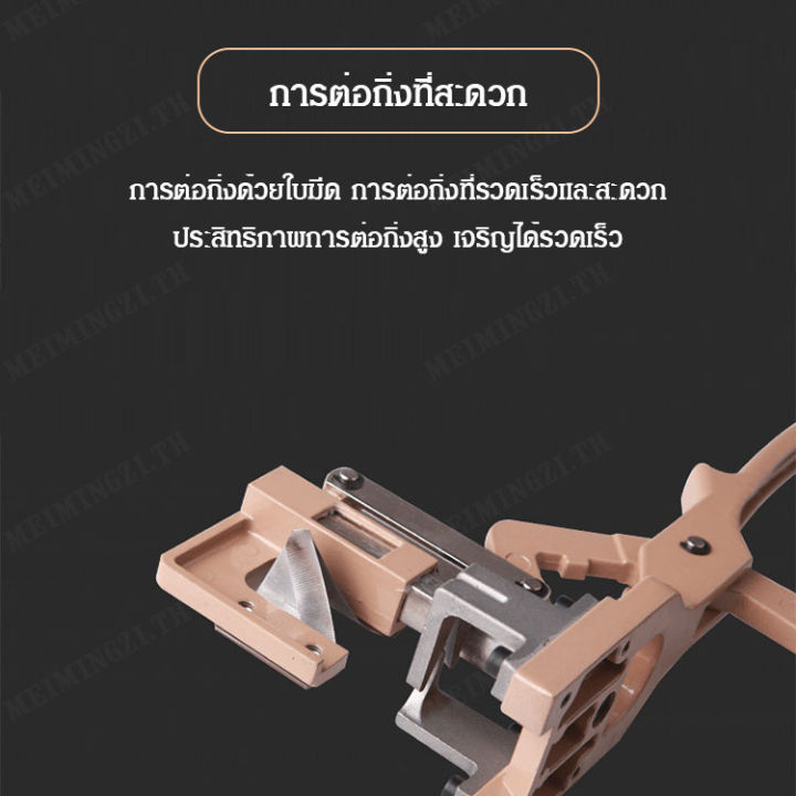 meimingzi-เครื่องยางตัดกิ่งต้นไม้สำหรับตัดกิ่งไม้เล็ก