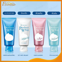 SHISEIDO Senka Perfect Whip Foam Collagen 120gโฟมล้างหน้า ล้างหน้าเนื้อวิป ชิเซโด้ สบู่หน้าขาวใส โฟมล้างหน้า เนื้อนุ่ม ผิวสะอาดชุ่มชื่น-299