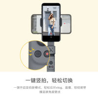 Zhiyun smooth x Mobile PTZ Selfie Stick Anti-Shake Handheld Stabilizer vlog Video Shooting Balance cket