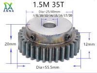 1.5 M 35T 1.5 Mod แร็คเกียร์35ฟันดับเกียร์เฟืองพิเนียน6-20Mm เหล็ก Cnc 45ความแม่นยำเกียร์เฟือง