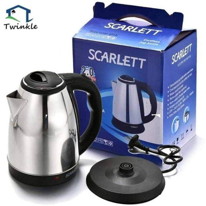 HS 2L Scarlett Stainless Steel Automatic Fast Boil Electric Kettle