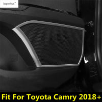 ประตูด้านในลำโพงเสียงสเตอริโอกรอบปั้นปกตัดสำหรับ Toyota Camry 2018-2023อุปกรณ์สแตนเลสภายใน