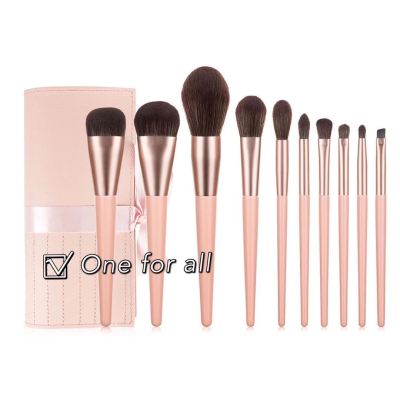 [พร้อมส่ง] แปรงแต่งหน้า H28 brush set เซต10ชิ้น พร้อมกระเป๋า แปรงปัดแก้ม แปรงไฮไลท์ แปลงแต่งหน้า Make up brush fancy (สีสวยมากๆ)