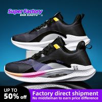 Men Sports Running Shoes Luxury Breathable Lightweight Womens Comfortable Athletic Training Lacefree Leisure Increase Sneakers