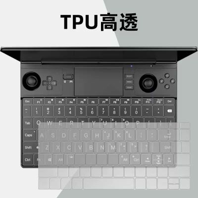 Waterproof Dustproof Clear Transparent TPU Keyboard Cover Film For GPD win max 2 10.1" Basic Keyboards