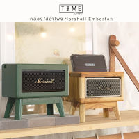 ชั้นวางลำโพง bluetooth สำหรับ Marshall emberton 1 , 2 , Willen  และ Stockwell ลำโพง บลูทูธ ขนาดเล็ก มีช่องวางมือถือ ทำจากไม้สัก กล่องใส่ลำโพง