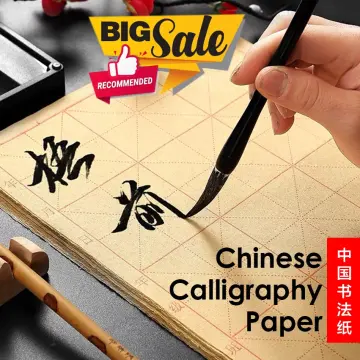 Zhen Chinese Calligraphy Practice Reusable Chinese Magic Cloth Water Paper Set for Beginners, Chinese Calligraphy Set