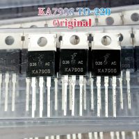 10ชิ้น KA7908เดิมไป-220 KA7908TU 7908 TO220 -8V/1A ทรานซิสเตอร์ใหม่แบบดั้งเดิมควบคุมสามขั้ว