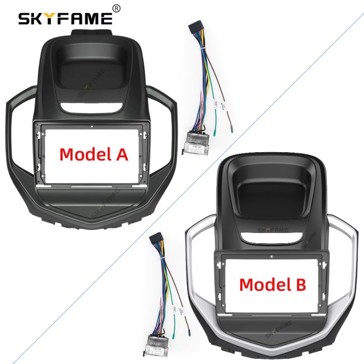 skyfame-car-frame-adapter-android-radio-dash-panel-fascia-for-geely-gc6