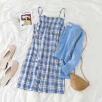 Womens Fashion Dress + Outer Cardigan Plaid Sleeveless Knitted Dresses